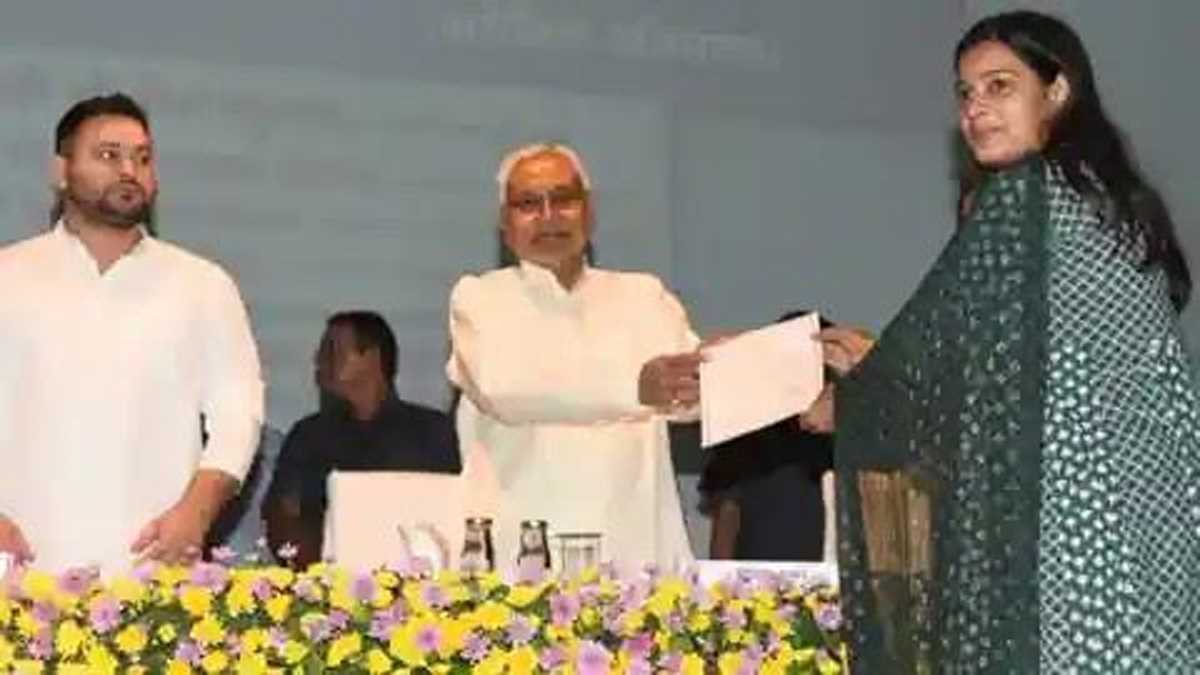 जल संसाधन विभाग में 1006 नौकरी, सीएम नीतीश कुमार देंगे नियुक्ति पत्र